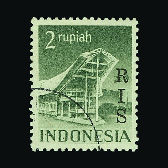 Lot 13192 - indonesia  -  Universal Philatelic Auctions Sale #58
