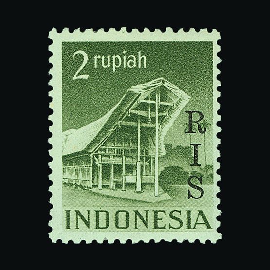 Lot 13194 - indonesia  -  Universal Philatelic Auctions Sale #58
