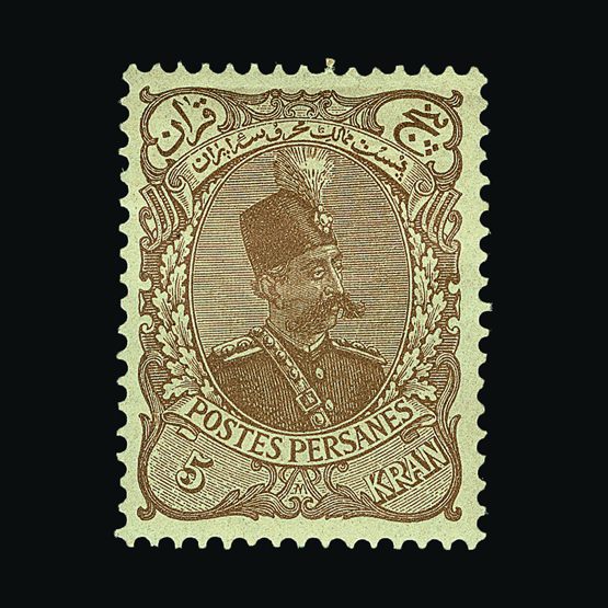 Lot 13227 - iran - Universal Philatelic Auctions Sale #58 Lot 13227 - iran - Universal Philatelic Auctions Sale #58
