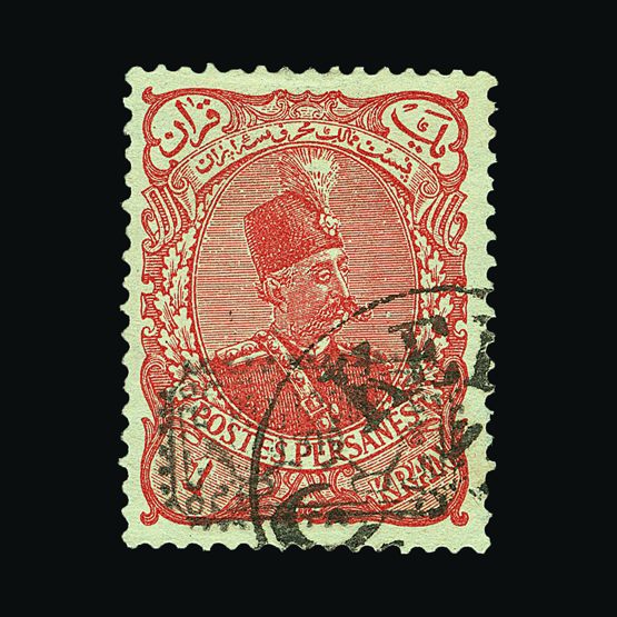 Lot 13230 - iran - Universal Philatelic Auctions Sale #58 Lot 13230 - iran - Universal Philatelic Auctions Sale #58
