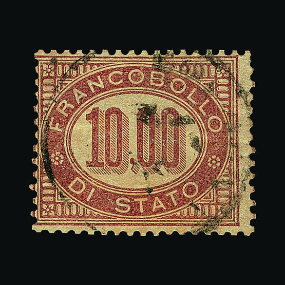 Lot 13454 - Italy - Universal Philatelic Auctions Sale #58 Lot 13454 - Italy - Universal Philatelic Auctions Sale #58