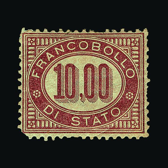 Lot 13455 - Italy - Universal Philatelic Auctions Sale #58 Lot 13455 - Italy - Universal Philatelic Auctions Sale #58