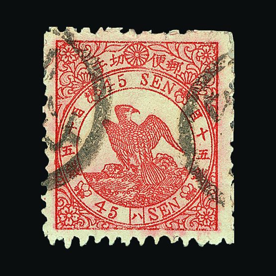 Lot 14098 - Japan - Universal Philatelic Auctions Sale #58 Lot 14098 - Japan - Universal Philatelic Auctions Sale #58