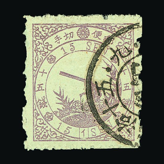 Lot 14099 - Japan - Universal Philatelic Auctions Sale #58 Lot 14099 - Japan - Universal Philatelic Auctions Sale #58