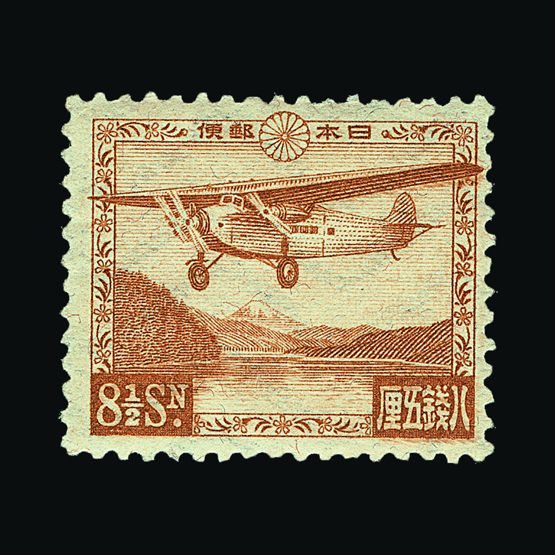 Lot 14111 - Japan - Universal Philatelic Auctions Sale #58 Lot 14111 - Japan - Universal Philatelic Auctions Sale #58