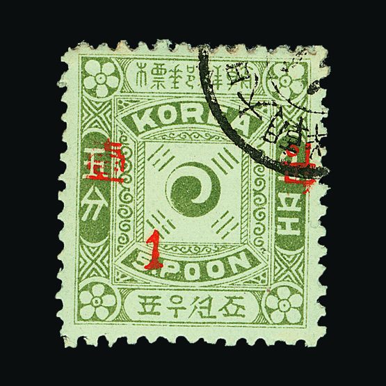 Lot 14402 - korea  -  Universal Philatelic Auctions Sale #58