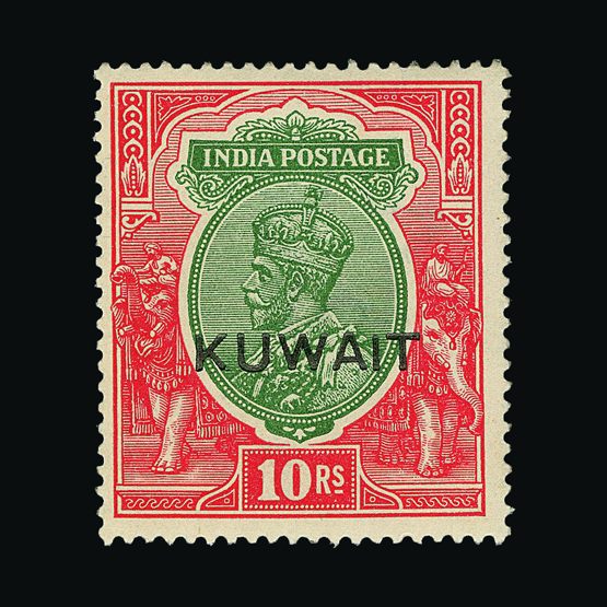 Lot 14409 - kuwait - Universal Philatelic Auctions Sale #58 Lot 14409 - kuwait - Universal Philatelic Auctions Sale #58