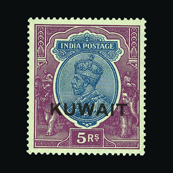 Lot 14419 - kuwait - Universal Philatelic Auctions Sale #58 Lot 14419 - kuwait - Universal Philatelic Auctions Sale #58