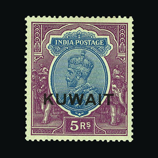Lot 14420 - kuwait - Universal Philatelic Auctions Sale #58 Lot 14420 - kuwait - Universal Philatelic Auctions Sale #58