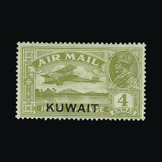 Lot 14425 - kuwait - Universal Philatelic Auctions Sale #58 Lot 14425 - kuwait - Universal Philatelic Auctions Sale #58
