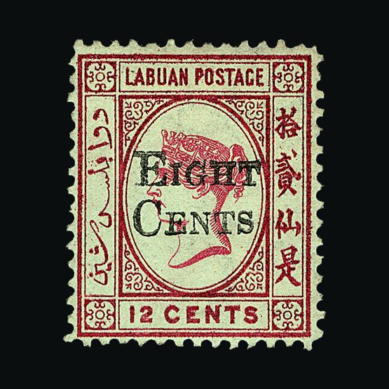 Lot 14468 - Labuan  -  Universal Philatelic Auctions Sale #58