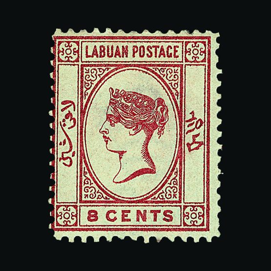 Lot 14470 - Labuan  -  Universal Philatelic Auctions Sale #58