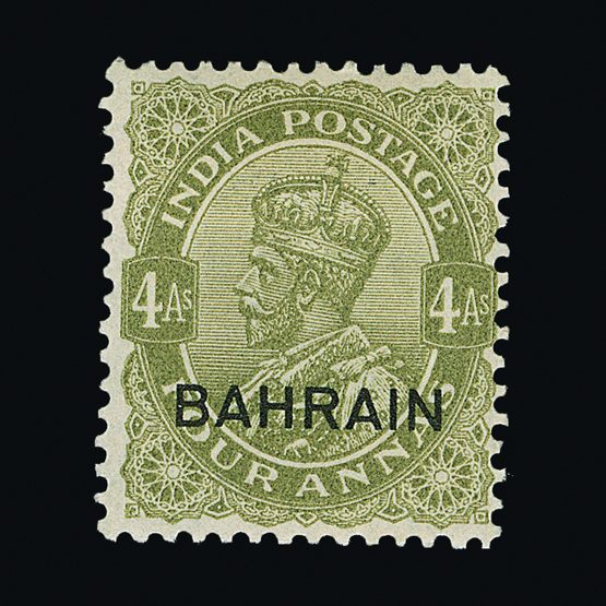 Lot 1580 - bahrain  -  Universal Philatelic Auctions Sale #58