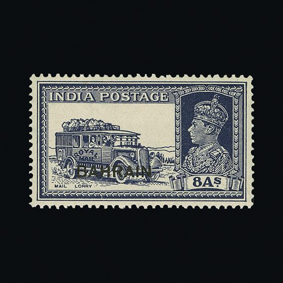 Lot 1588 - bahrain  -  Universal Philatelic Auctions Sale #58
