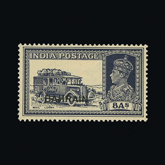 Lot 1594 - bahrain  -  Universal Philatelic Auctions Sale #58