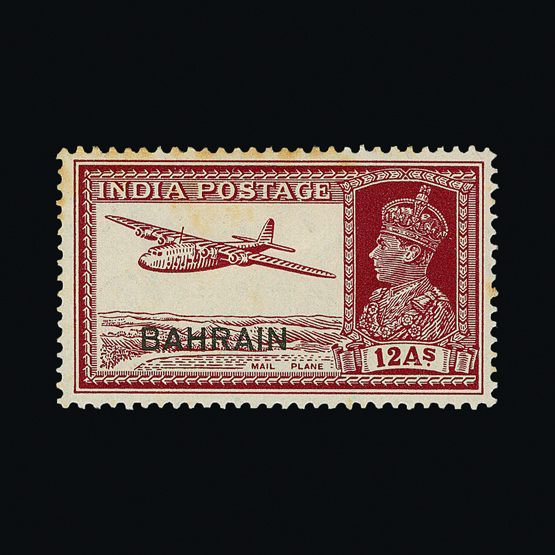 Lot 1595 - bahrain  -  Universal Philatelic Auctions Sale #58