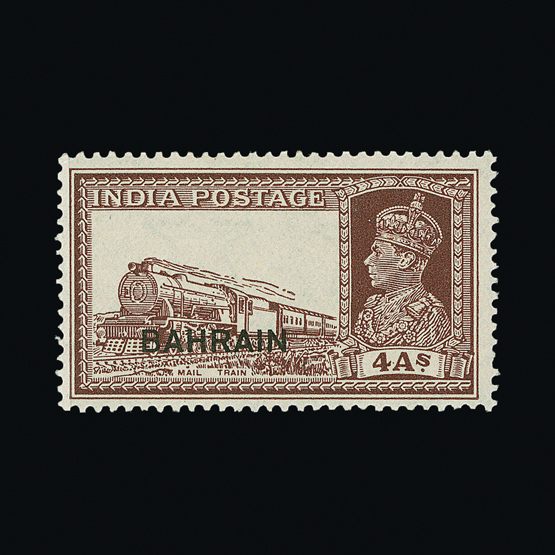 Lot 1596 - bahrain  -  Universal Philatelic Auctions Sale #58