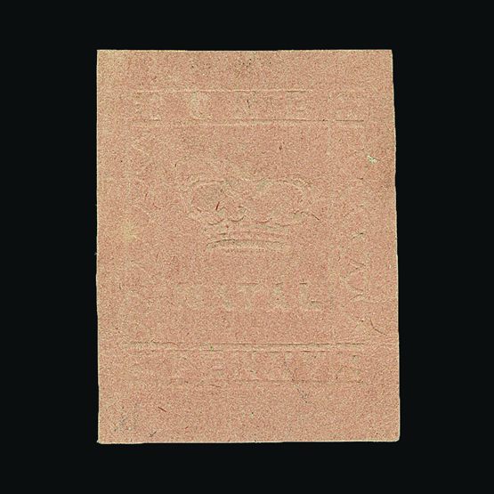 Lot 16769 - natal - Universal Philatelic Auctions Sale #58 Lot 16769 - natal - Universal Philatelic Auctions Sale #58