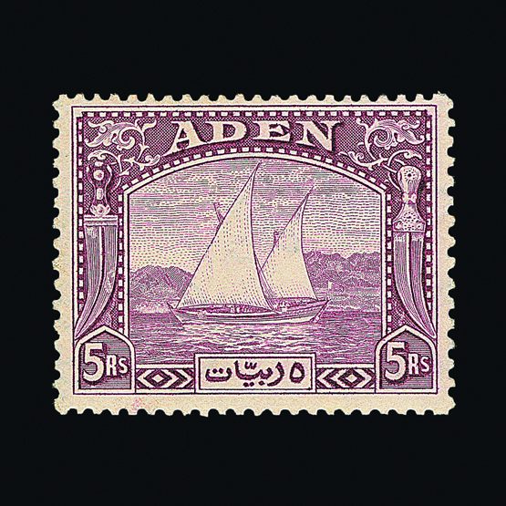 Lot 175 - aden - Universal Philatelic Auctions Sale #58 Lot 175 - aden - Universal Philatelic Auctions Sale #58