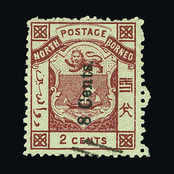 Lot 18076 - north borneo - Universal Philatelic Auctions Sale #58 Lot 18076 - north borneo - Universal Philatelic Auctions Sale #58