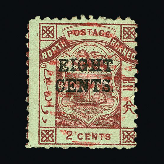 Lot 18085 - north borneo - Universal Philatelic Auctions Sale #58 Lot 18085 - north borneo - Universal Philatelic Auctions Sale #58