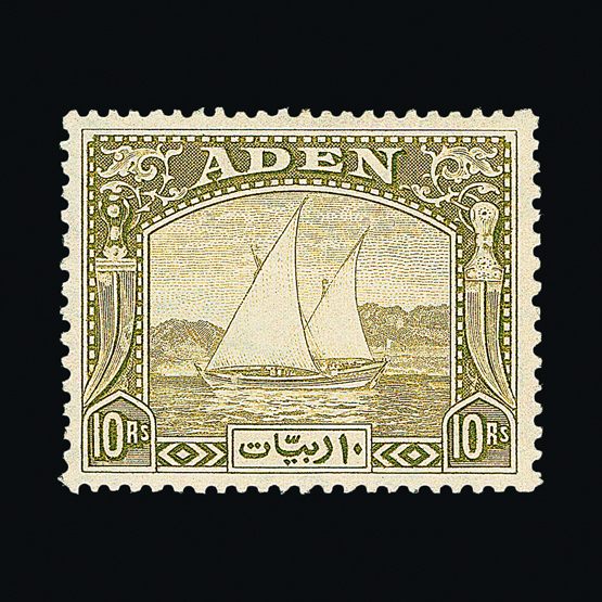 Lot 182 - aden - Universal Philatelic Auctions Sale #58 Lot 182 - aden - Universal Philatelic Auctions Sale #58