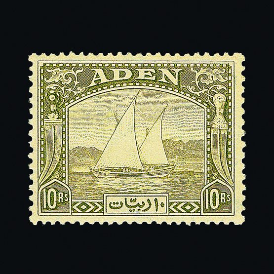 Lot 184 - aden - Universal Philatelic Auctions Sale #58 Lot 184 - aden - Universal Philatelic Auctions Sale #58