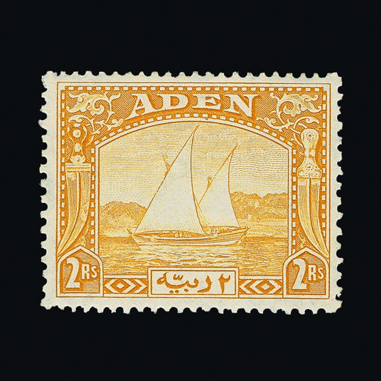 Lot 185 - aden - Universal Philatelic Auctions Sale #58 Lot 185 - aden - Universal Philatelic Auctions Sale #58