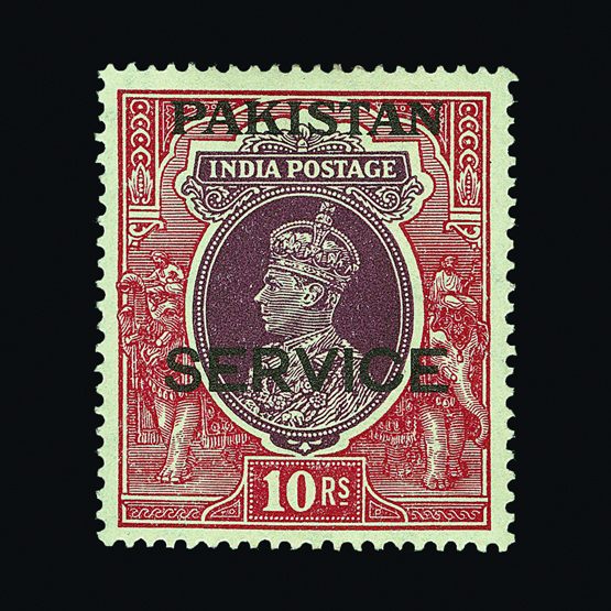 Lot 18601 - pakistan - Universal Philatelic Auctions Sale #58 Lot 18601 - pakistan - Universal Philatelic Auctions Sale #58