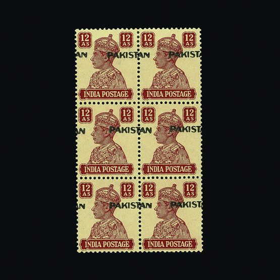 Lot 18606 - pakistan - Universal Philatelic Auctions Sale #58 Lot 18606 - pakistan - Universal Philatelic Auctions Sale #58