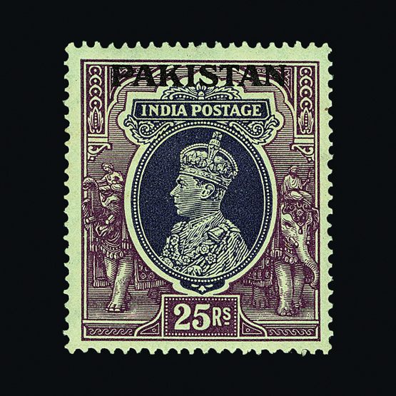 Lot 18608 - pakistan - Universal Philatelic Auctions Sale #58 Lot 18608 - pakistan - Universal Philatelic Auctions Sale #58