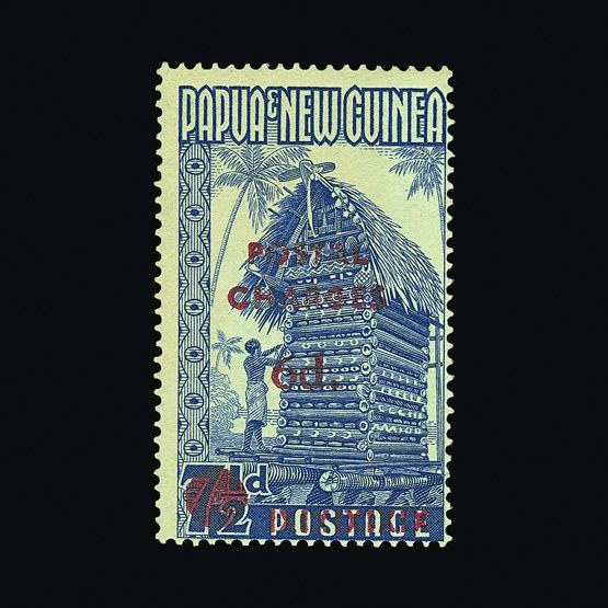 Lot 18876 - papua new guinea - Universal Philatelic Auctions Sale #58 Lot 18876 - papua new guinea - Universal Philatelic Auctions Sale #58