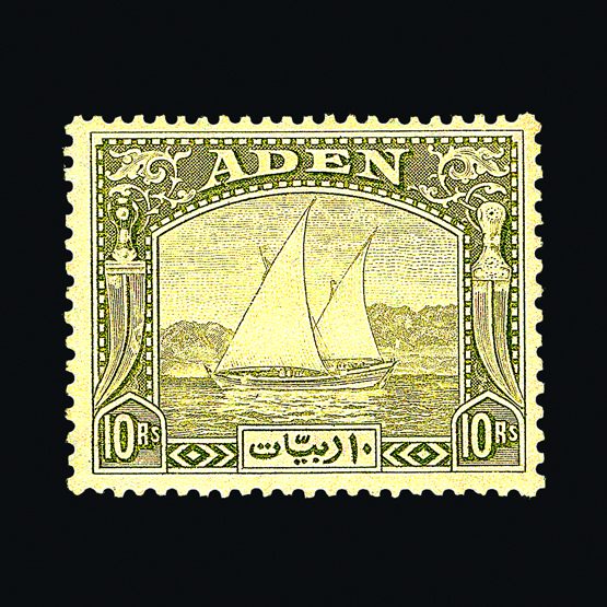 Lot 189 - aden - Universal Philatelic Auctions Sale #58 Lot 189 - aden - Universal Philatelic Auctions Sale #58