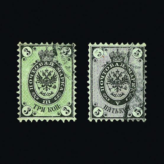 Lot 19908 - Russia - Universal Philatelic Auctions Sale #58 Lot 19908 - Russia - Universal Philatelic Auctions Sale #58