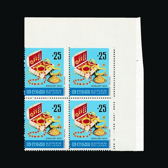 Lot 21059 - sri lanka - Universal Philatelic Auctions Sale #58 Lot 21059 - sri lanka - Universal Philatelic Auctions Sale #58