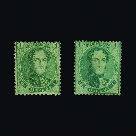 Lot 2154 - Belgium - Universal Philatelic Auctions Sale #58 Lot 2154 - Belgium - Universal Philatelic Auctions Sale #58
