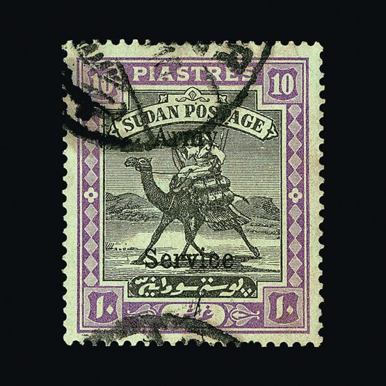 Lot 21906 - sudan - Universal Philatelic Auctions Sale #58 Lot 21906 - sudan - Universal Philatelic Auctions Sale #58