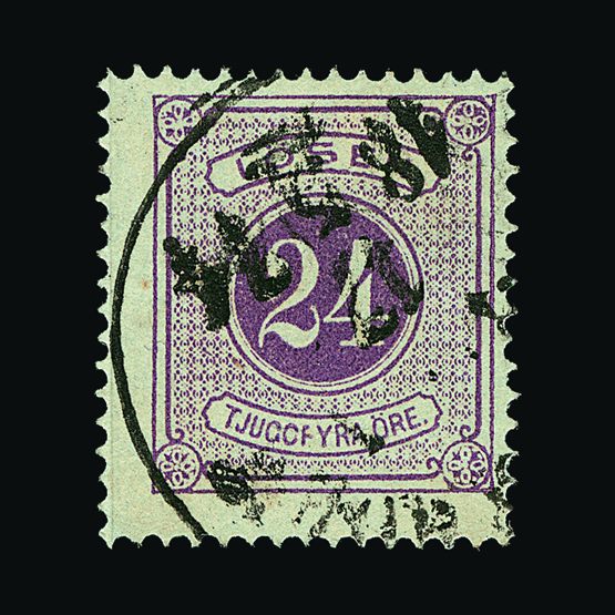 Lot 22047 - Sweden  -  Universal Philatelic Auctions Sale #58