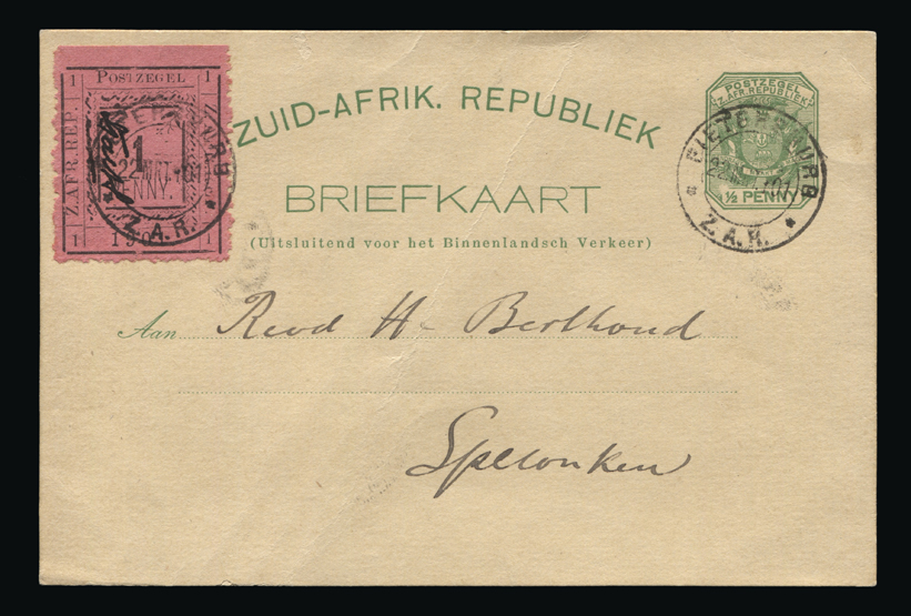 Lot 22483 - transvaal pietersburg - Universal Philatelic Auctions Sale #58 Lot 22483 - transvaal pietersburg - Universal Philatelic Auctions Sale #58