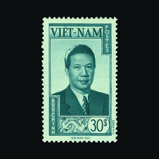 Lot 23333 - vietnam - Universal Philatelic Auctions Sale #58 Lot 23333 - vietnam - Universal Philatelic Auctions Sale #58