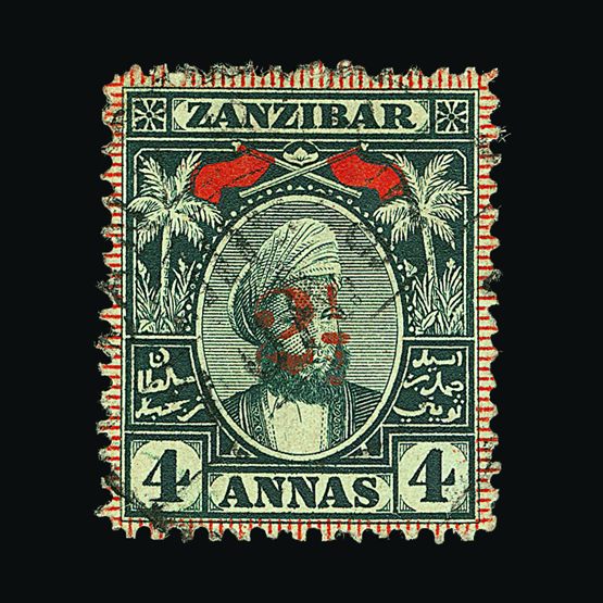 Lot 23393 - zanzibar  -  Universal Philatelic Auctions Sale #58