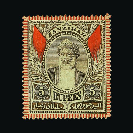 Lot 23398 - zanzibar  -  Universal Philatelic Auctions Sale #58