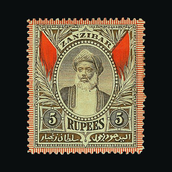 Lot 23399 - zanzibar  -  Universal Philatelic Auctions Sale #58