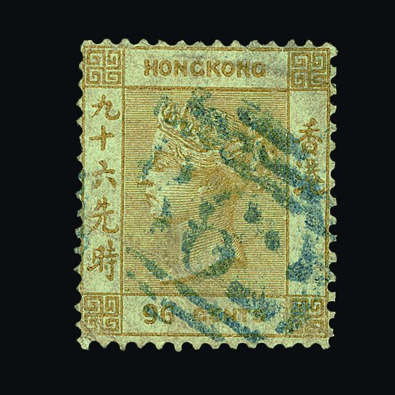 Lot 23982 - Hong Kong - Universal Philatelic Auctions Sale #58 Lot 23982 - Hong Kong - Universal Philatelic Auctions Sale #58