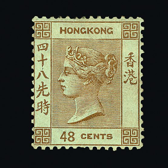 Lot 23990 - Hong Kong - Universal Philatelic Auctions Sale #58 Lot 23990 - Hong Kong - Universal Philatelic Auctions Sale #58