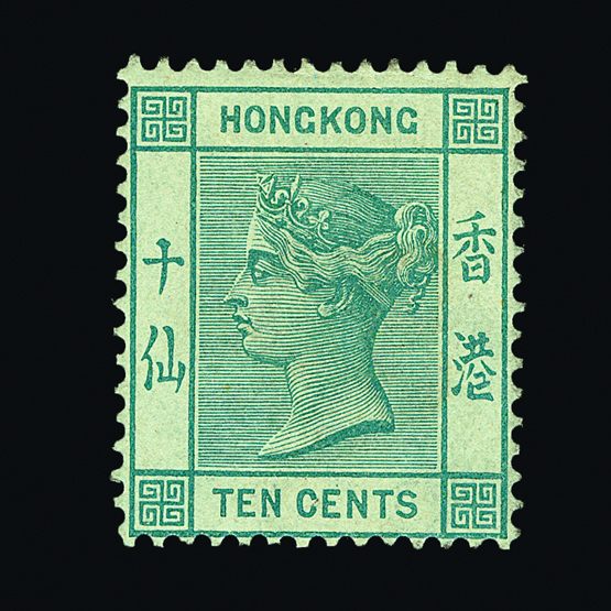 Lot 23998 - Hong Kong - Universal Philatelic Auctions Sale #58 Lot 23998 - Hong Kong - Universal Philatelic Auctions Sale #58