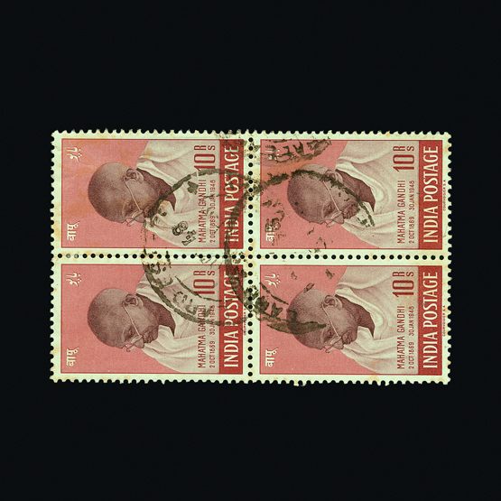 Lot 24101 - india - Universal Philatelic Auctions Sale #58 Lot 24101 - india - Universal Philatelic Auctions Sale #58