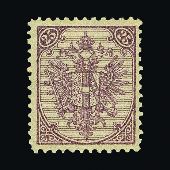 Lot 2623 - bosnia and herzegovina  -  Universal Philatelic Auctions Sale #58
