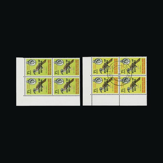 Lot 2629 - botswana - Universal Philatelic Auctions Sale #58 Lot 2629 - botswana - Universal Philatelic Auctions Sale #58