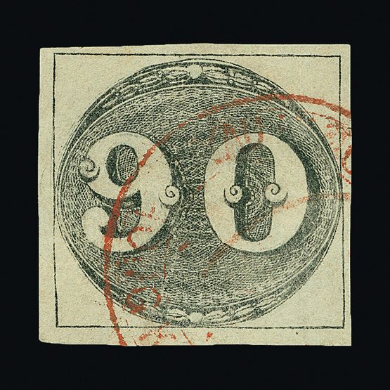 Lot 2632 - brazil - Universal Philatelic Auctions Sale #58 Lot 2632 - brazil - Universal Philatelic Auctions Sale #58